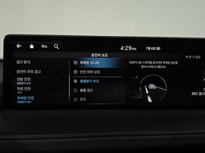 2023 Genesis GV70 thumbnail 29