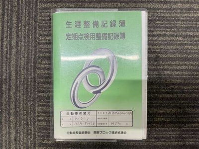 FERRARI 488 SPIDER - 9