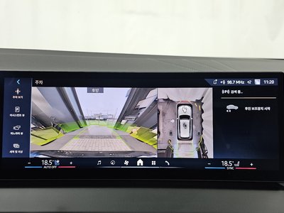 2025 BMW X3 thumbnail 21
