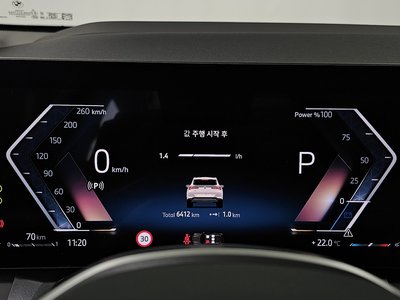 2025 BMW X3 thumbnail 11