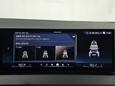 2025 BMW X3 thumbnail 23