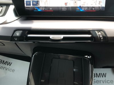 2023 BMW X1 缩略图 14