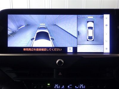 صورة مصغرة 22 لـ 2025 Toyota CROWN CROSSOVER