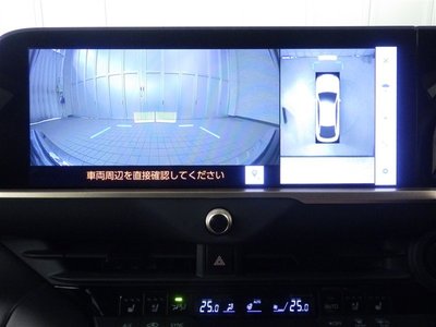 صورة مصغرة 21 لـ 2025 Toyota CROWN CROSSOVER