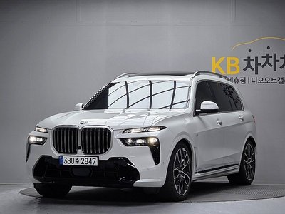 BMW X7 - 1