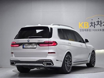 BMW X7 - 4