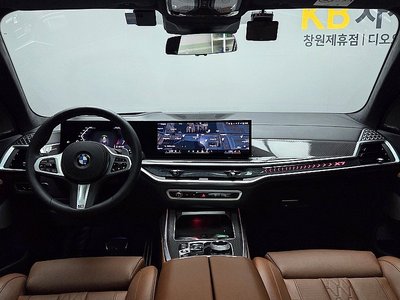 BMW X7 - 10
