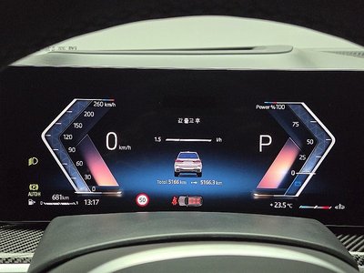 BMW X7 - 8