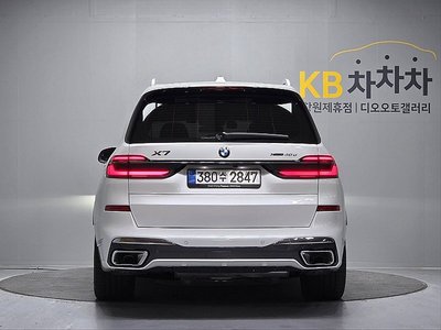 BMW X7 - 3