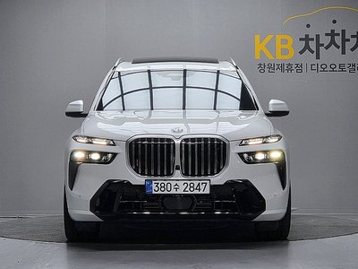 BMW X7 - 2