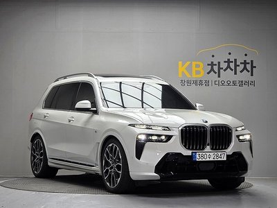 BMW X7 - 6