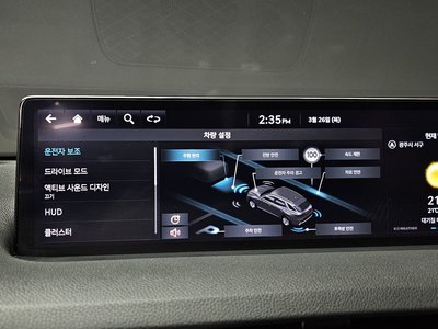 2021 Genesis GV70 — миниатюра 17