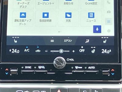 2024 Lexus LBX 缩略图 34