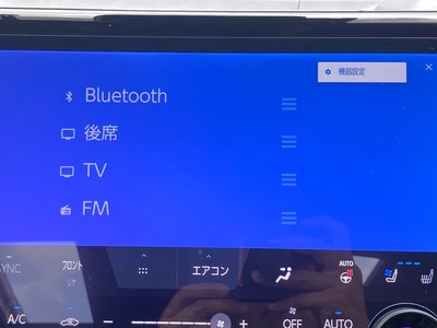 2023 Toyota ALPHARD 缩略图 37