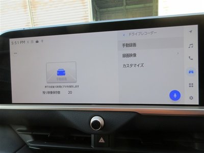 2024 Toyota CROWN SPORT thumbnail 19