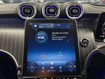 MERCEDES-BENZ GLC - 5