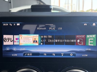 2025 Mercedes-BENZ GLA 缩略图 18