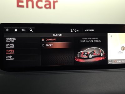 2021 Genesis G80 (RG3) thumbnail 16