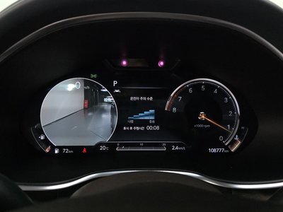 GENESIS G80 (RG3) - 8