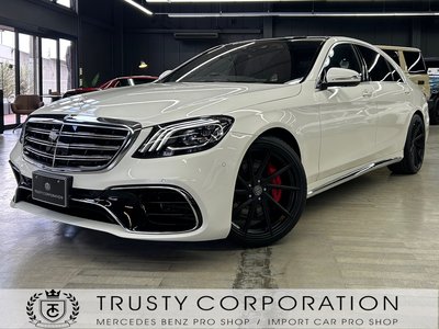MERCEDES-BENZ S-CLASS - 1