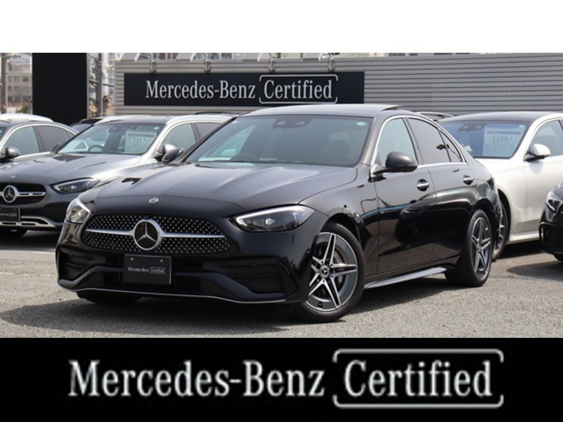 MERCEDES-BENZ C-CLASS - View 1