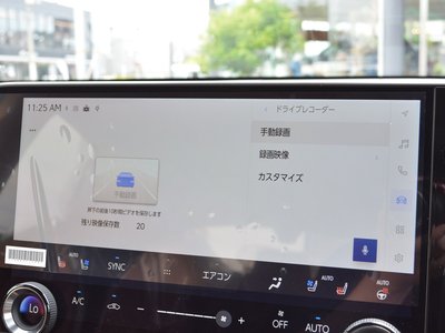 LEXUS NX - 5