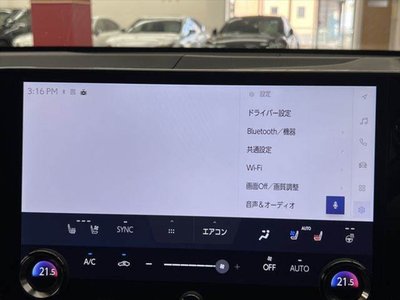 LEXUS NX - 5