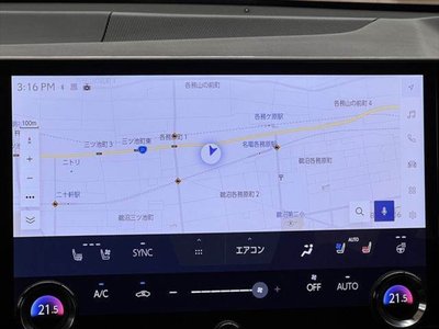 LEXUS NX - 4
