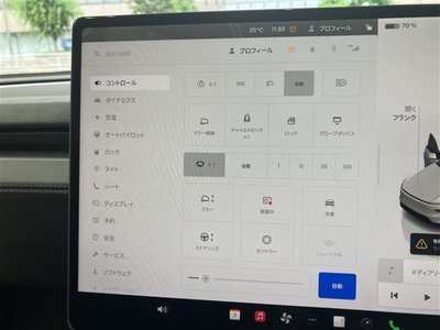 2025 Tesla MODEL Y — миниатюра 26