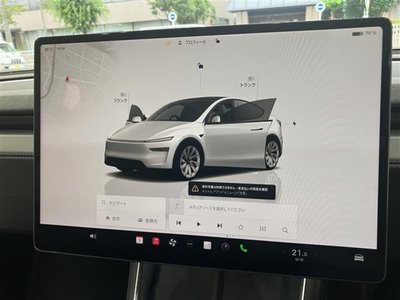 2025 Tesla MODEL Y — миниатюра 27