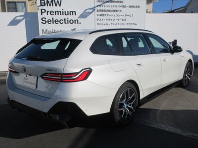BMW I5 TOURING - 9