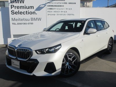 BMW I5 TOURING - 1