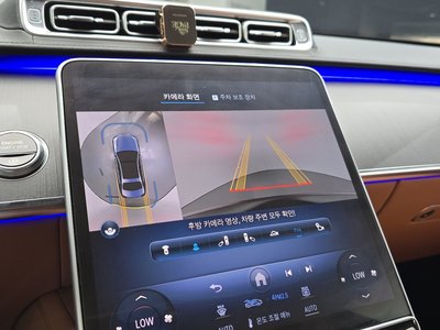 2022 Mercedes-BENZ S-CLASS 缩略图 17