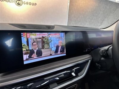 2023 BMW X7 缩略图 19