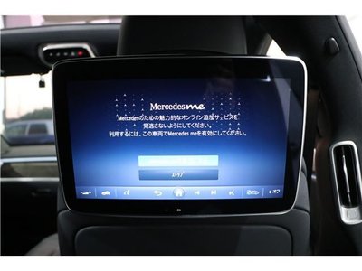 صورة مصغرة 70 لـ 2021 Mercedes-BENZ OTHERS