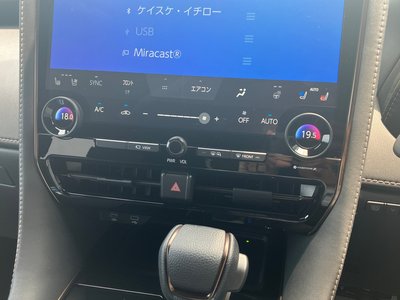 2026 TOYOTA ALPHARD 缩略图 16