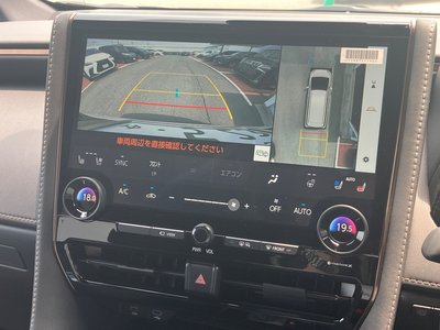 2026 TOYOTA ALPHARD 缩略图 15