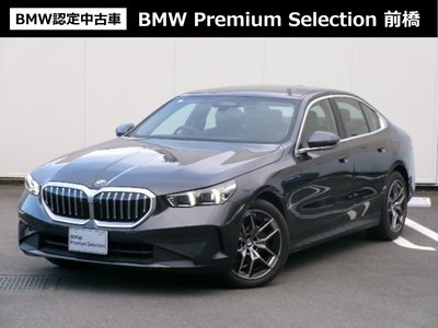 BMW 5 SERIES - 1
