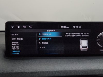2021 Genesis GV70 缩略图 33