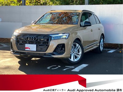 AUDI Q7 - 1