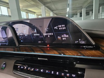 2021 Cadillac ESCALADE 5TH GENERATION 缩略图 17