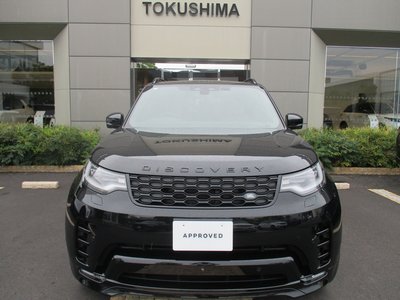 LAND ROVER DISCOVERY - 8