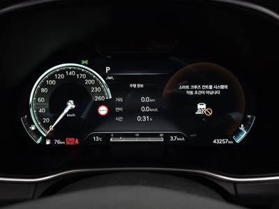 GENESIS GV80 - 8