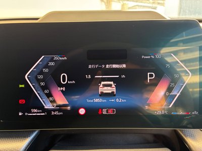 صورة مصغرة 37 لـ 2025 BMW X2