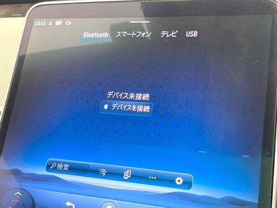 2021 Mercedes-BENZ S-CLASS 缩略图 53