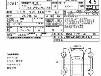 MASERATI GRANCABRIO - 7