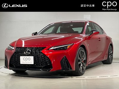 LEXUS IS - 1
