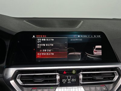 صورة مصغرة 15 لـ 2021 BMW 3 SERIES