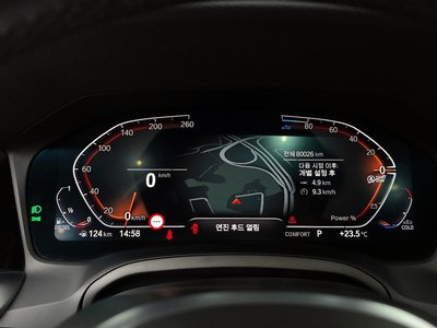 صورة 8 لـ 2021 BMW 3 SERIES
