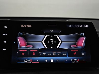 2025 BMW X2 缩略图 31